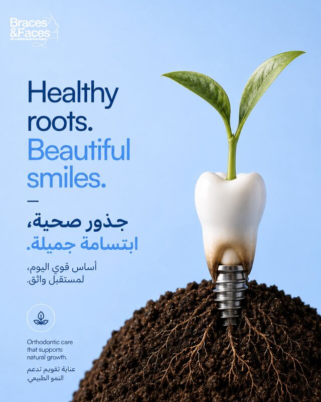 Instagram post: Healthy roots. Beautiful smiles.